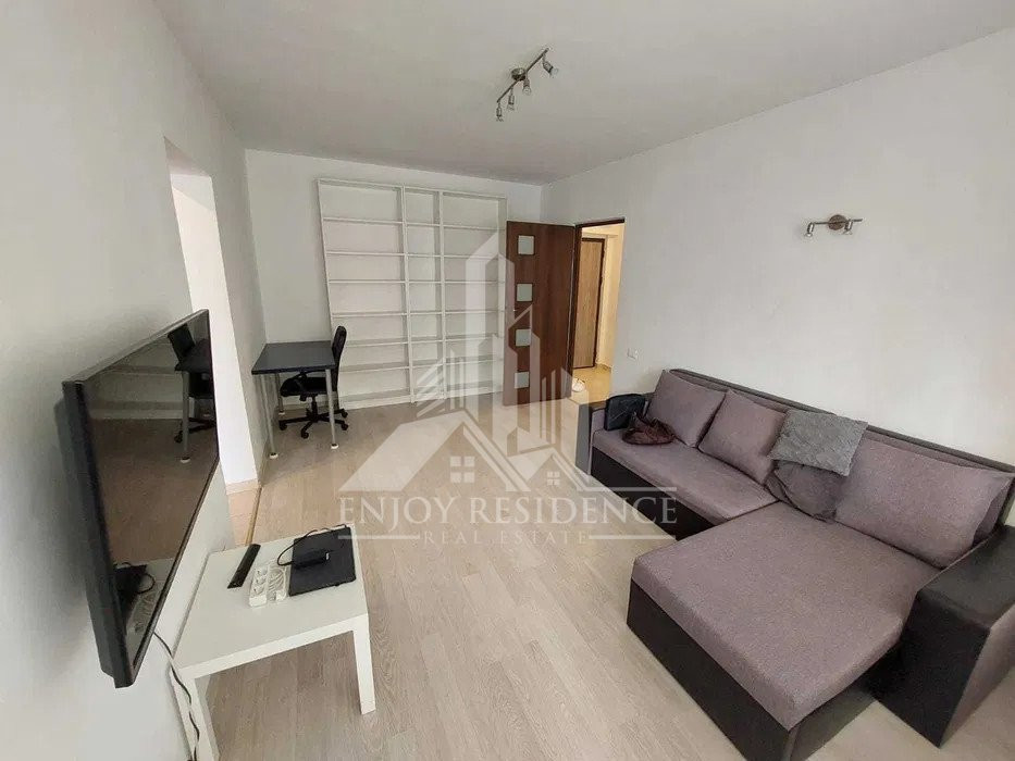 Apartament 2 Camere AFI Cotroceni